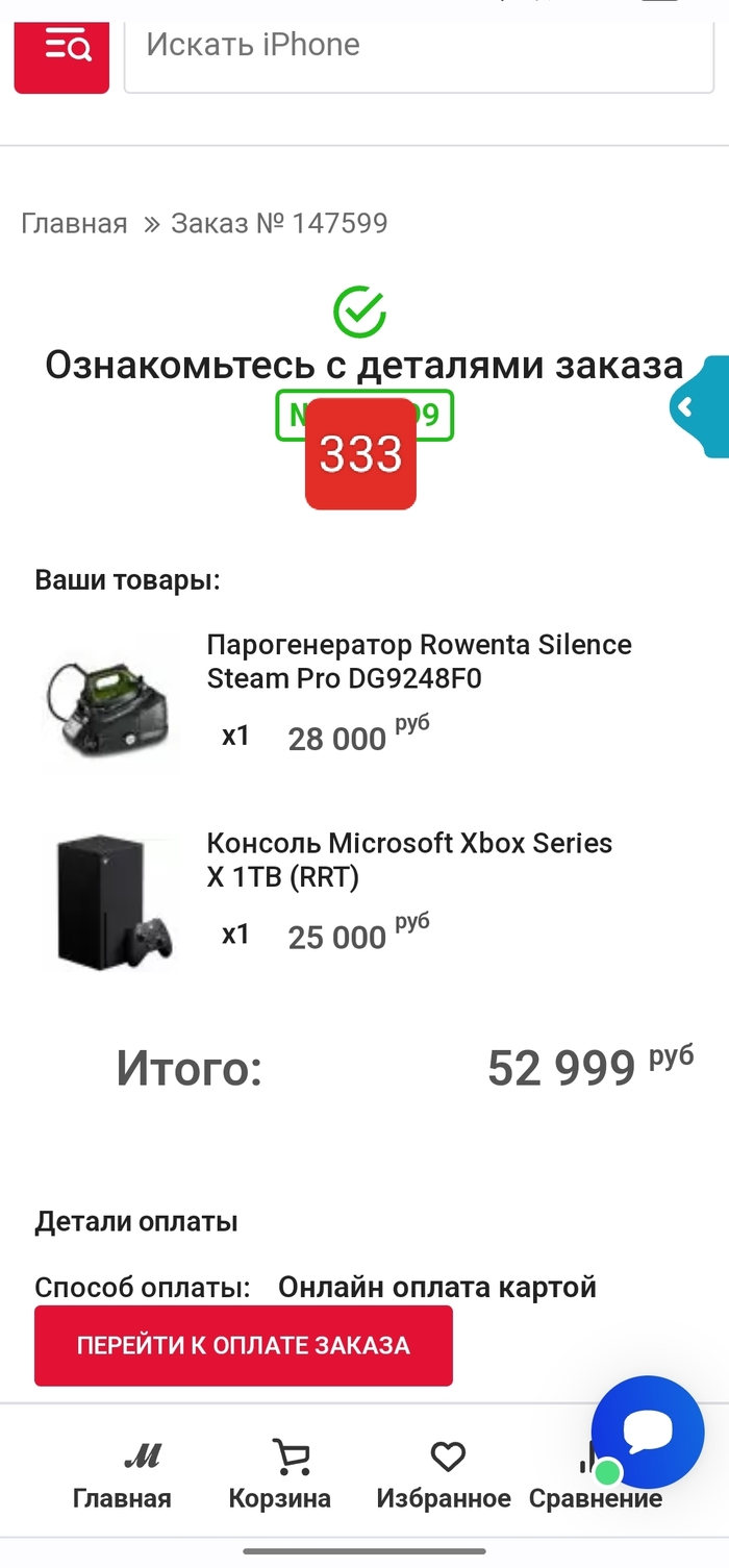    -, , , , 