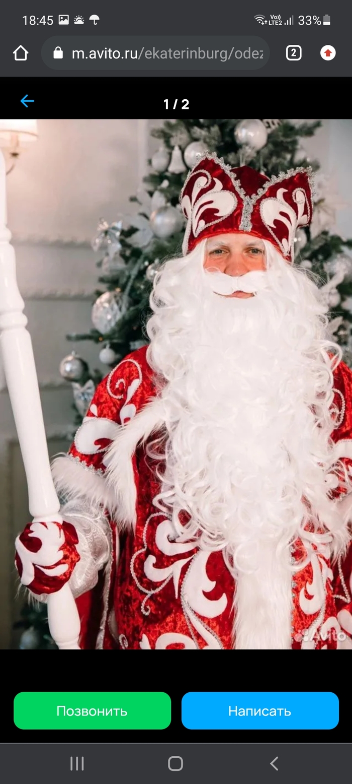 ���� �� ����������