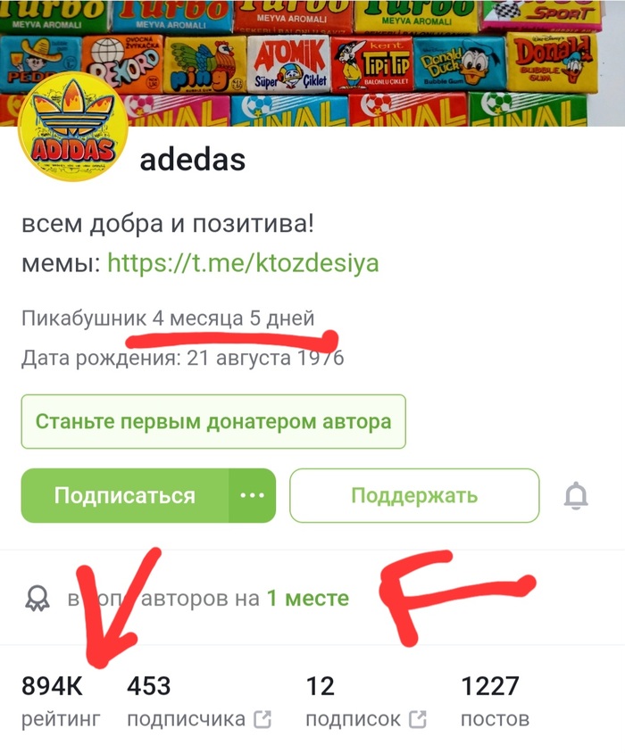     ,    ,      ?     :D