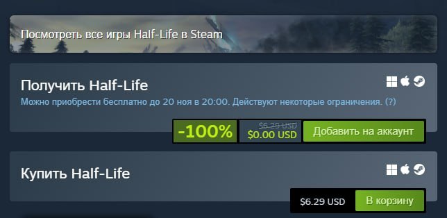 Half-Life  Steam Steam, Half-life, ,  