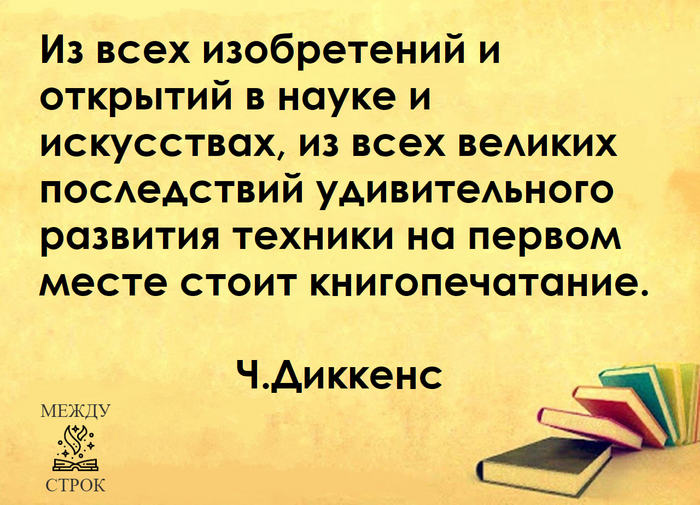 Из всех изобретений... | Пикабу
