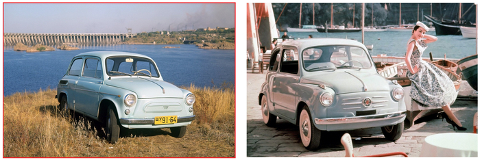 ЗАЗ-965 и Fiat 600
