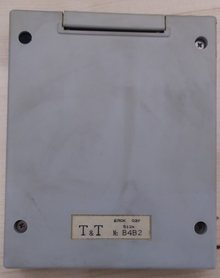 �������������� ������