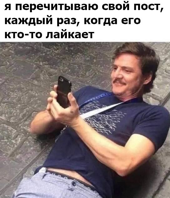 Зачем бизнесу вкладываться в продвижение соцсетей?