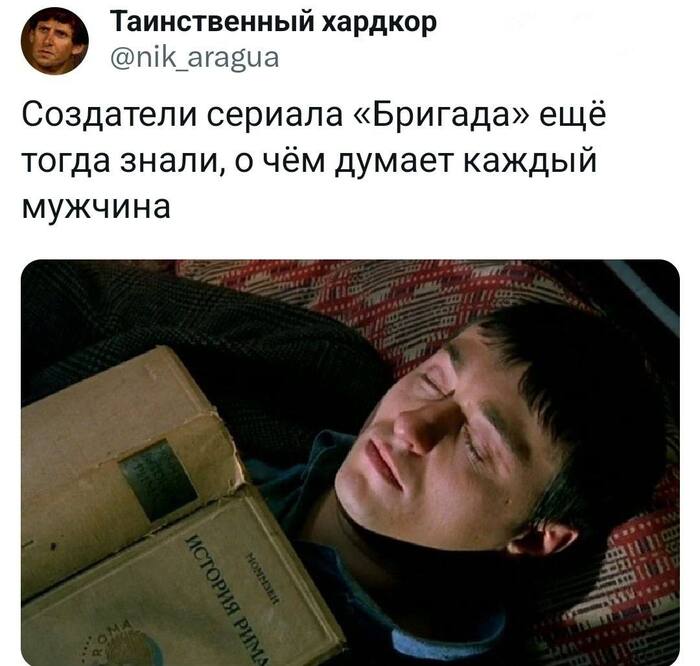    , , ,  , Telegram ()