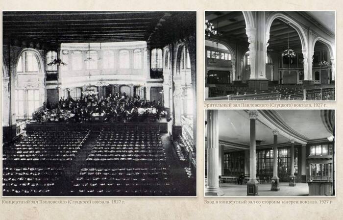 ���������� ��� ������� � ������ 20 ����