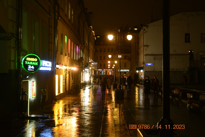 Кузбасская площадь