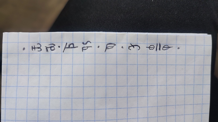 ����� �� ������. �� ���������� ������� ���� ����� ����� ���� �����, ������ ������. �������� � ���������