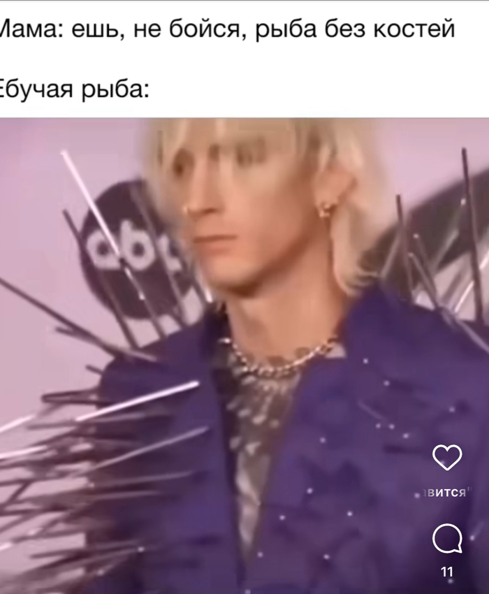 �� ��� ���� �� ����?