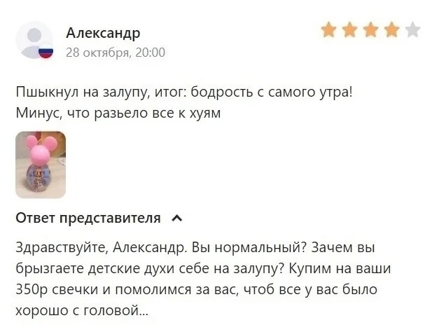 ����� ���������