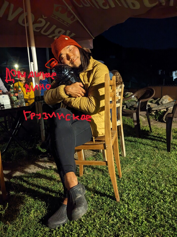 ����� ����