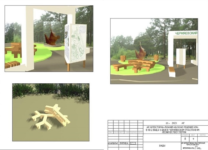 ���� ����� ��� �������