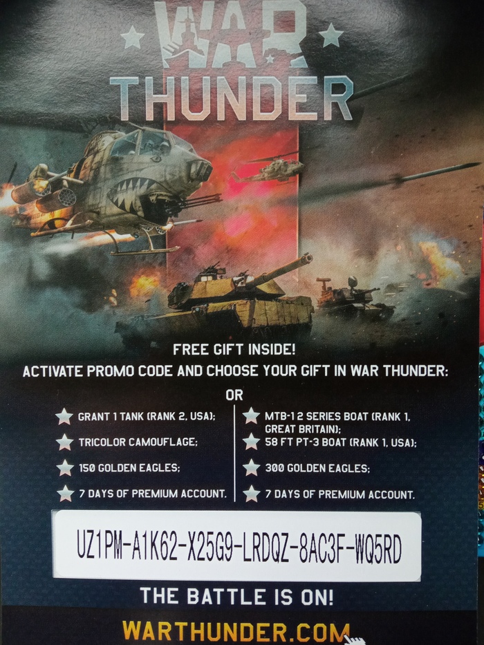    , War Thunder, -