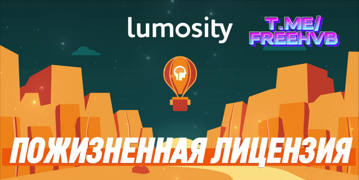      : Lumosity Pro? , , , , , , , , , iOS, Android, , , , 