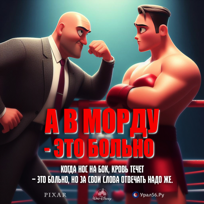 � � ����� - ��� ������