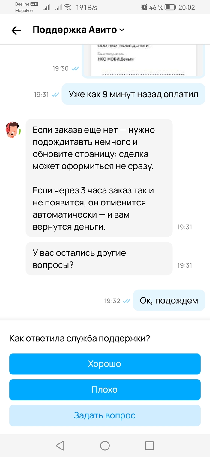 \\-  &quot;      ...&quot;