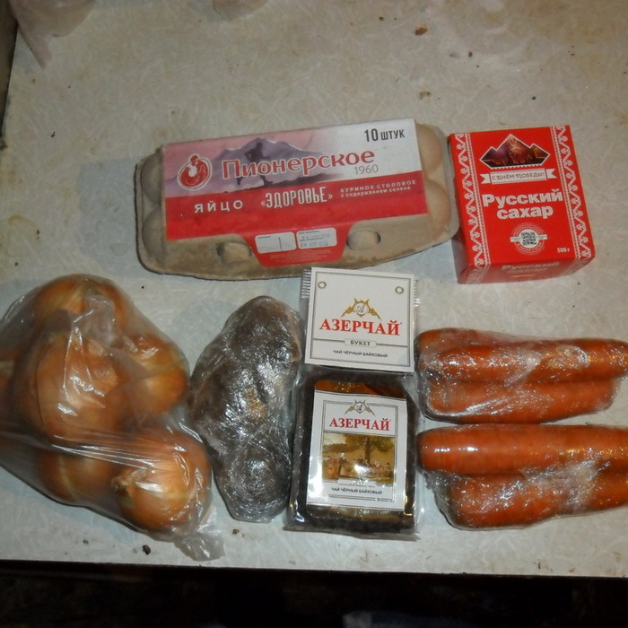 ����� �� ������ �� 17 ������