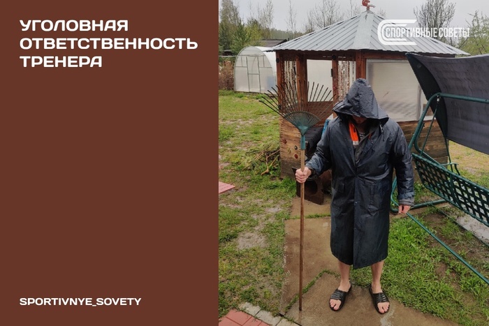 ��������� ��������������� �������