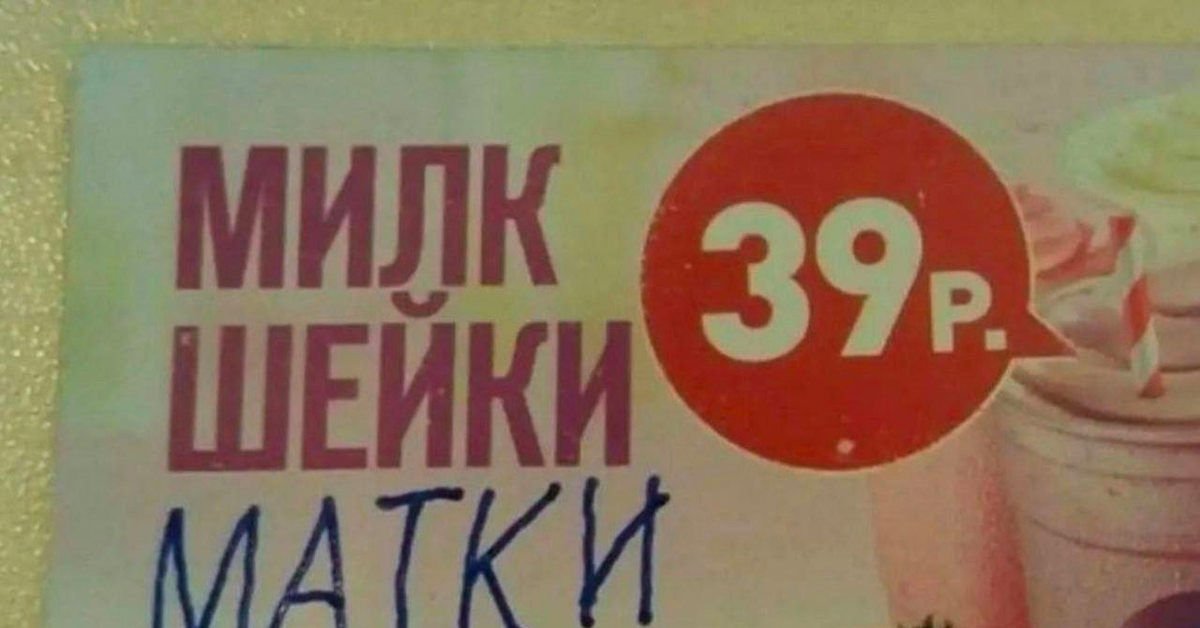 На врачебном языке - кандидоз | Пикабу