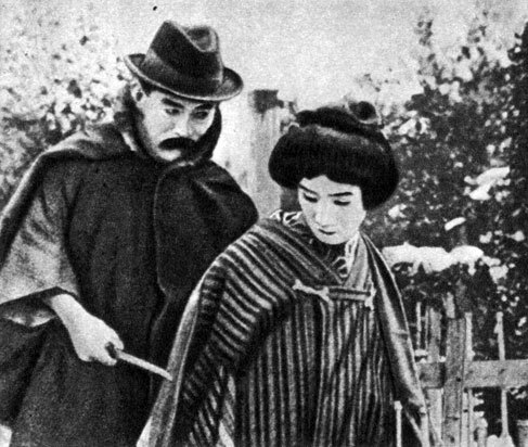 �/� "����� ������" 1923 �. ���. ����� ������ - ������ ������� �� ����������