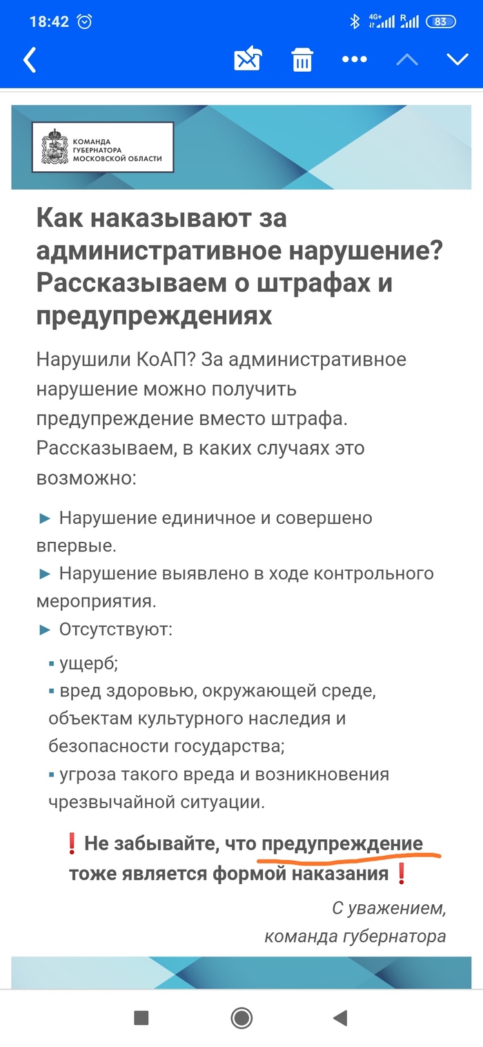 � �� �����?