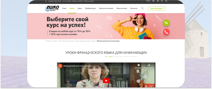 ���� � �������������� ��������������� �������� ������������ �����