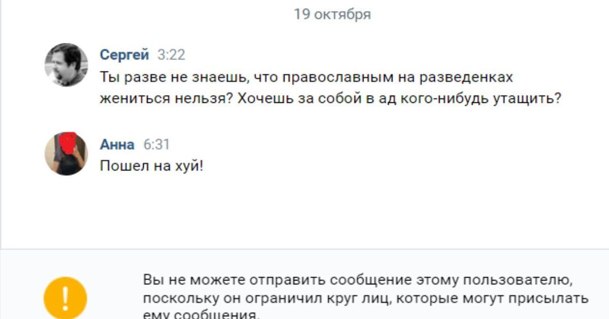 Комедия "Жениться нельзя расстаться" в Астане - Система онлайн-покупки билетов в