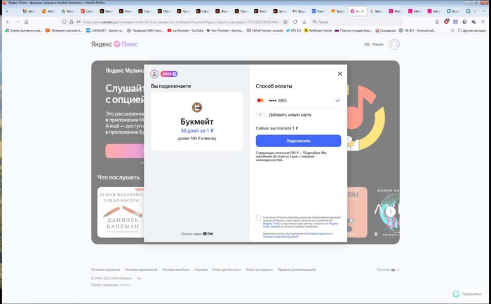 ������, �� ����?