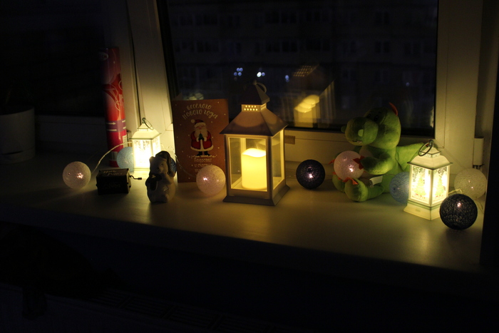 Не смог удержаться и не украсить.