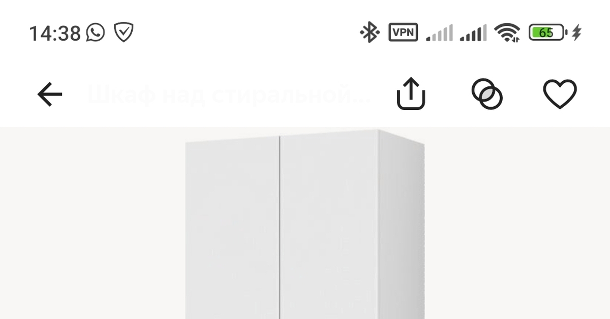 Яндекс Маркет блокирует отзыв | Пикабу