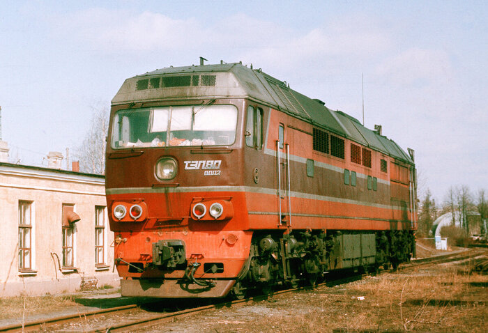 Источник фото: <!--noindex--><a href="https://pikabu.ru/story/a_chto_esli_kakie_byi_lokomotivyi_byili_seychas_esli_byi_sssr_ne_raspalsya_10839443?u=https%3A%2F%2Frailgallery.ru%2Fphoto%2F89294%2F%3Fvid%3D11331&t=https%3A%2F%2Frailgallery.ru%2Fphoto%2F89294%2F%3Fvid%3D11331&h=8a8932f55528567035ce4cde08df5b164f5609c6" title="https://railgallery.ru/photo/89294/?vid=11331" target="_blank" rel="nofollow noopener">https://railgallery.ru/photo/89294/?vid=11331</a><!--/noindex-->