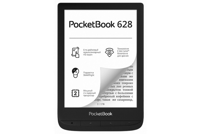  Perespel       kindle  pocketbook  , , , , ,  , , Pocketbook, Kindle, , ,   , 