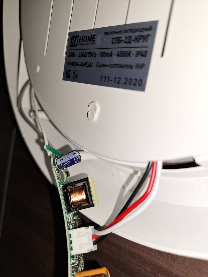 на сайте производителя ничего нет, кроме общего описания