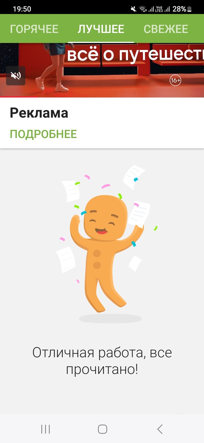 ����������� ��� ��������