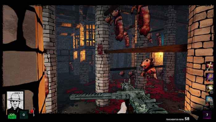 Мммм....мясокомбинат