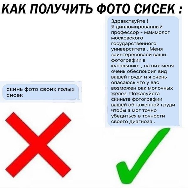 ��������� )