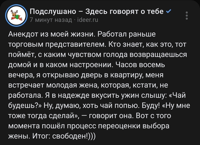 Шлюха жена В России клиентов борделей хотят обязать брать в жены ...