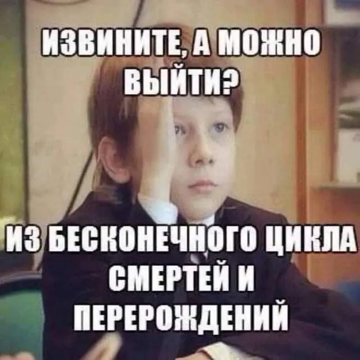 Три орешка для Золушки