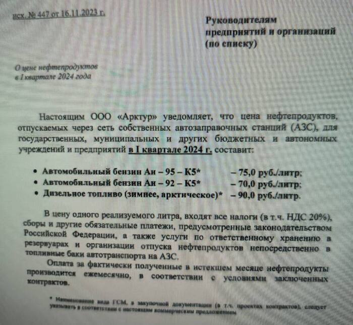 ����������� ����� ����� � ��������� ������ ����� �� �������