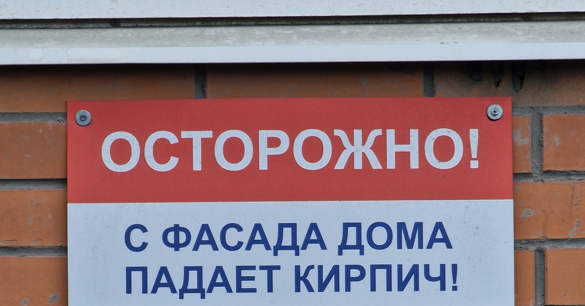 Забота о людях в СПб | Пикабу