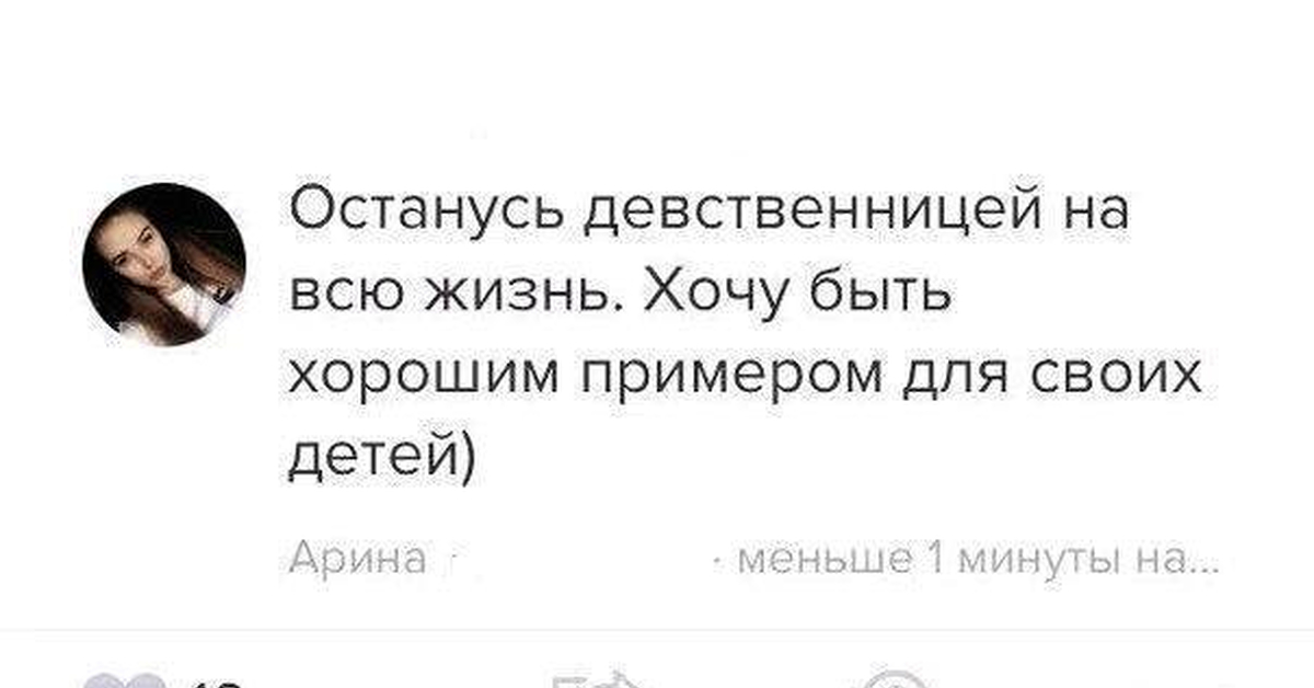 Найти частную производную следующей функции (пример "б", только его). - Znanija.