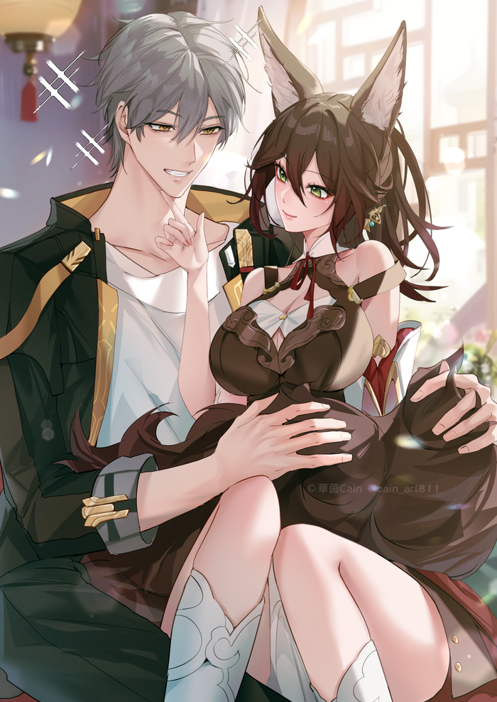 То, что могло произойти