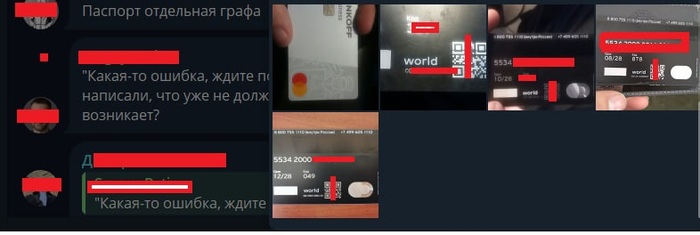 ����������� �������