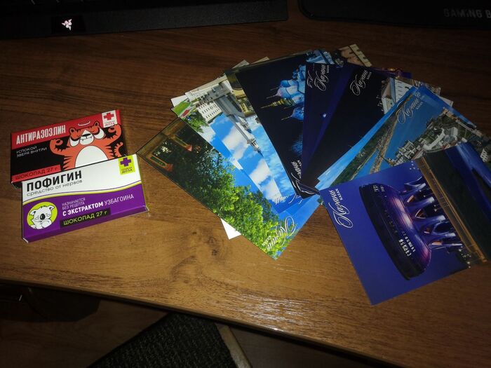 Все-таки Казань очень красивый город, виды на открытках завораживающие!