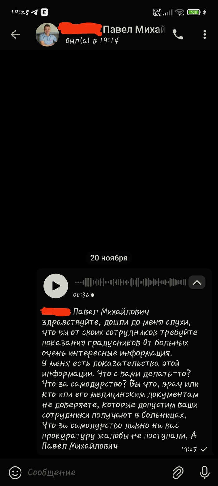    ?! ! , , , , ,  , 