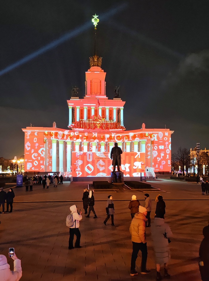 Россия на ВДНХ: путешествие по стране Путешествие по России, ВДНХ, Длиннопост, Фотография
