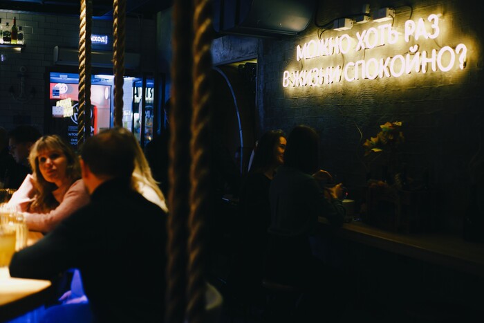 Москва, 2 октября 2021.
Canon EOS 5 D Mark II, 50mm 1.8