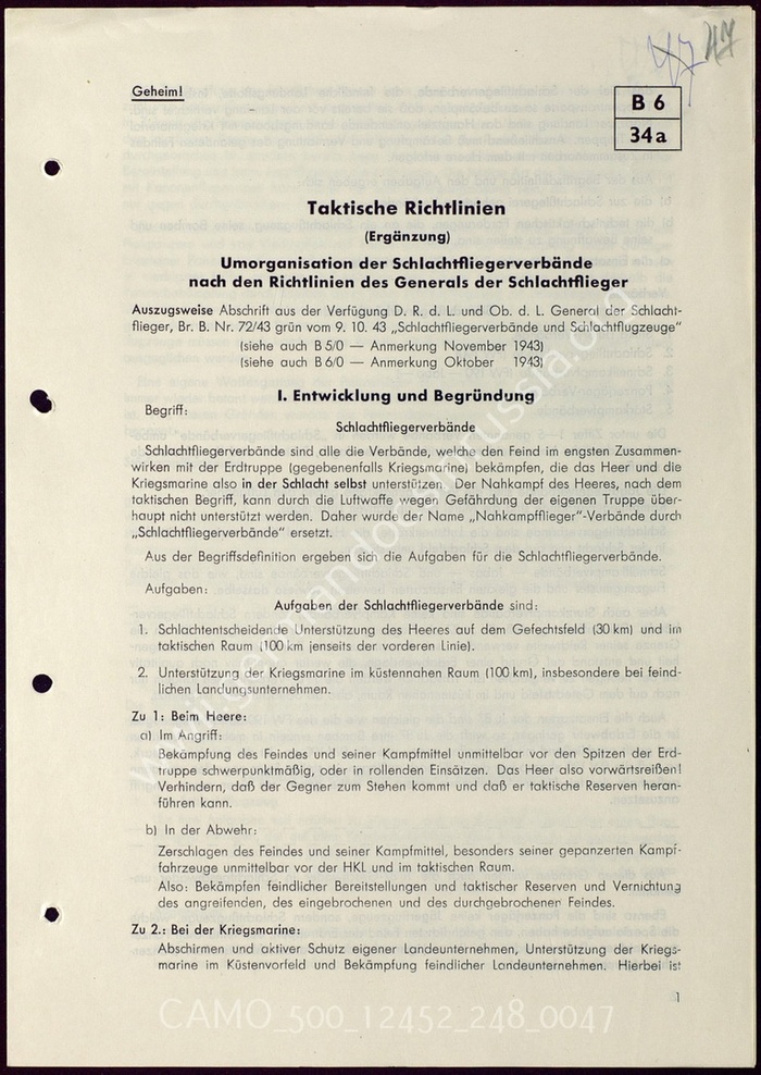 � ��� ��� ��� ��� �� �������� (��� ������ ��������)