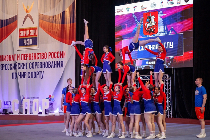 Женская команда