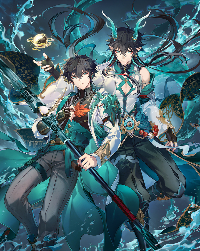 Dan Heng  Imbibitor Lunae